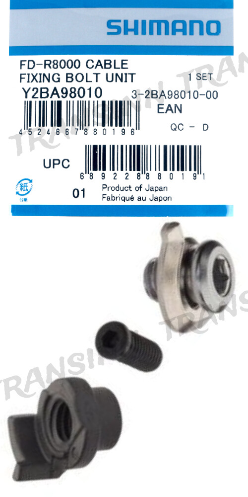 Shimano Ultegra FD-R8000 Front Derailleur Cable Fixing Bolt Unit (Y2BA98010)
