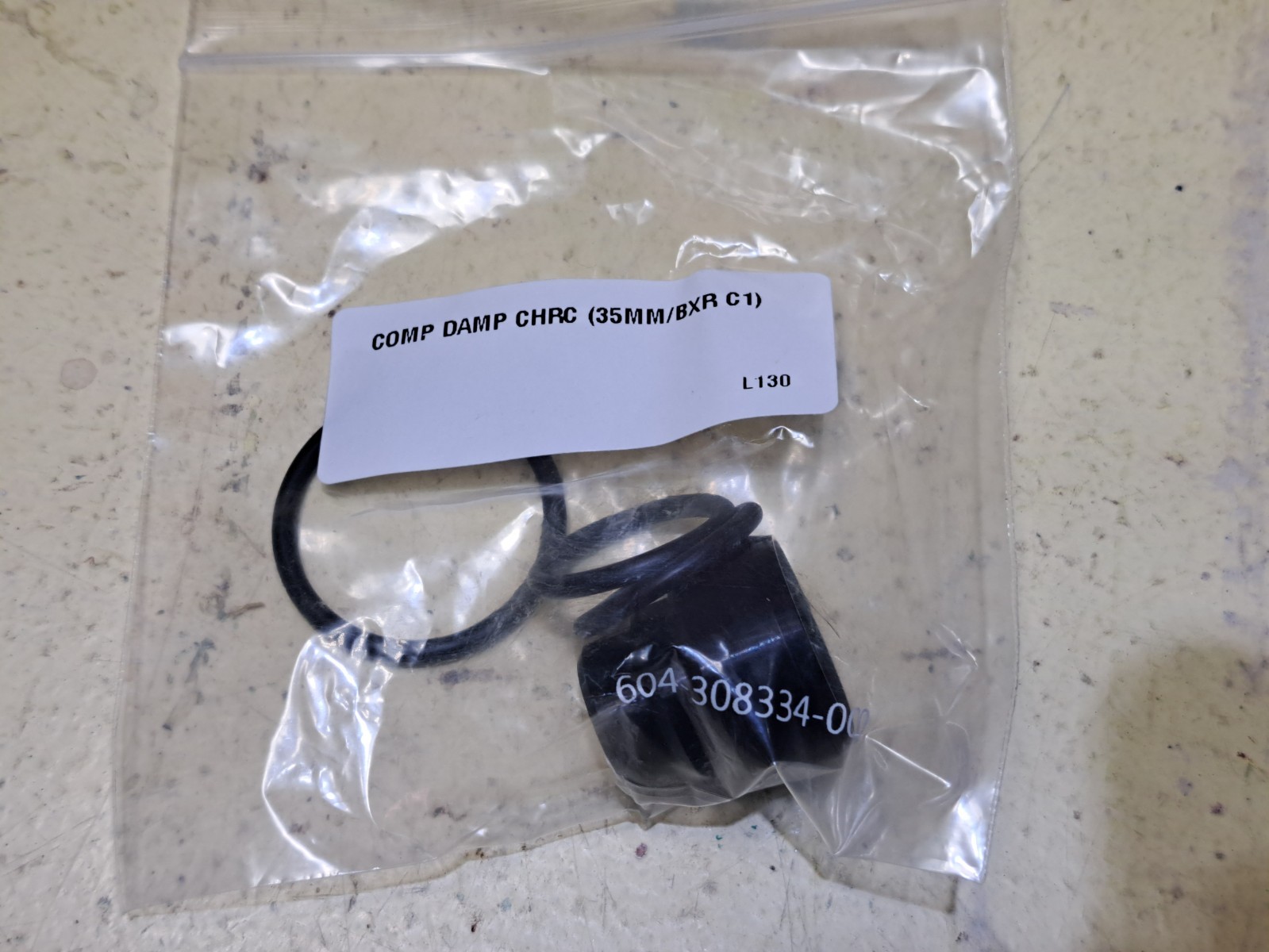 RockShox Fork Service Kit – 200 Hour/1 Year, Lyrik Base D1 (2023+)