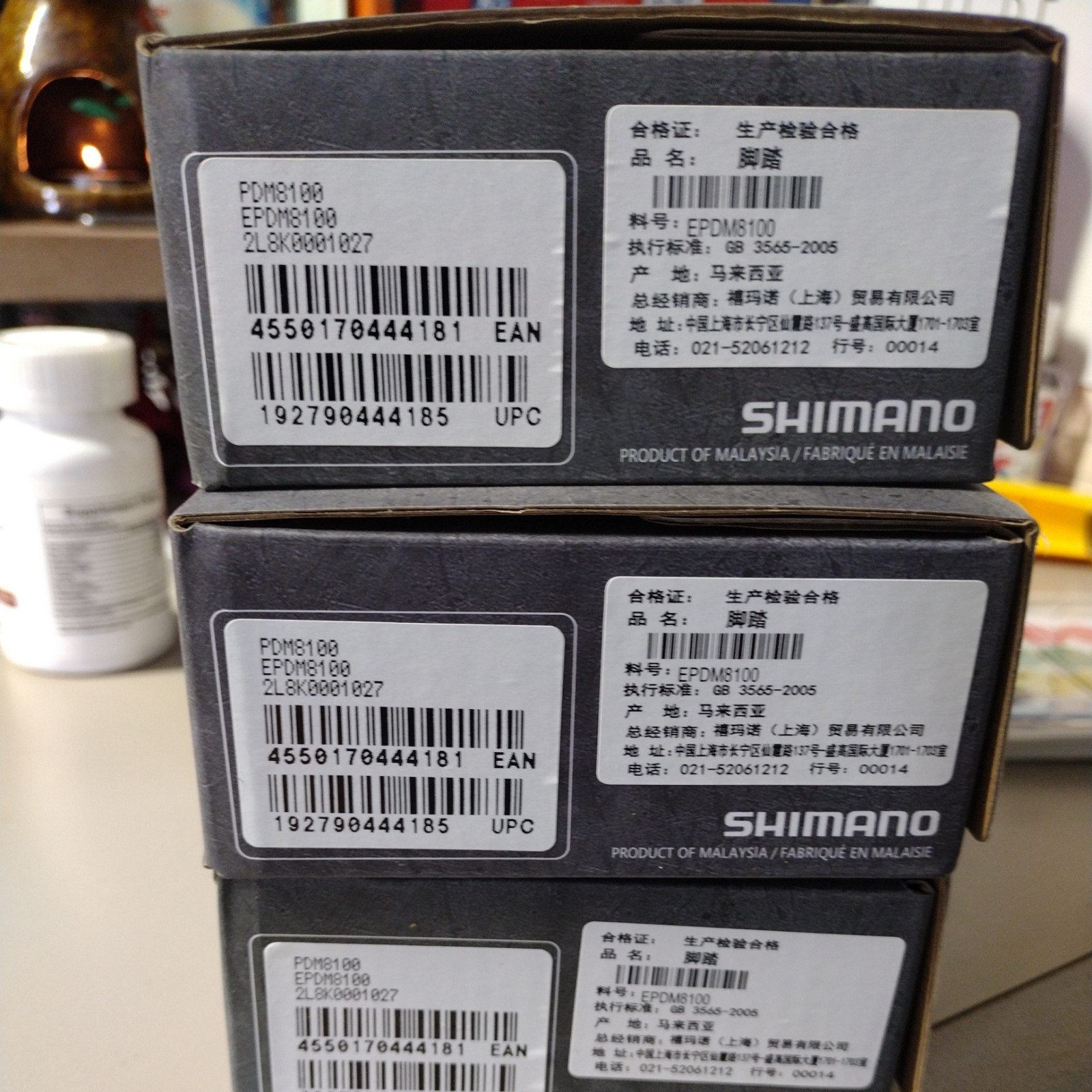 Shimano Deore XT PD-M8100 SPD MTB XC Mountain Race Bicycle Pedals Set & Cleats