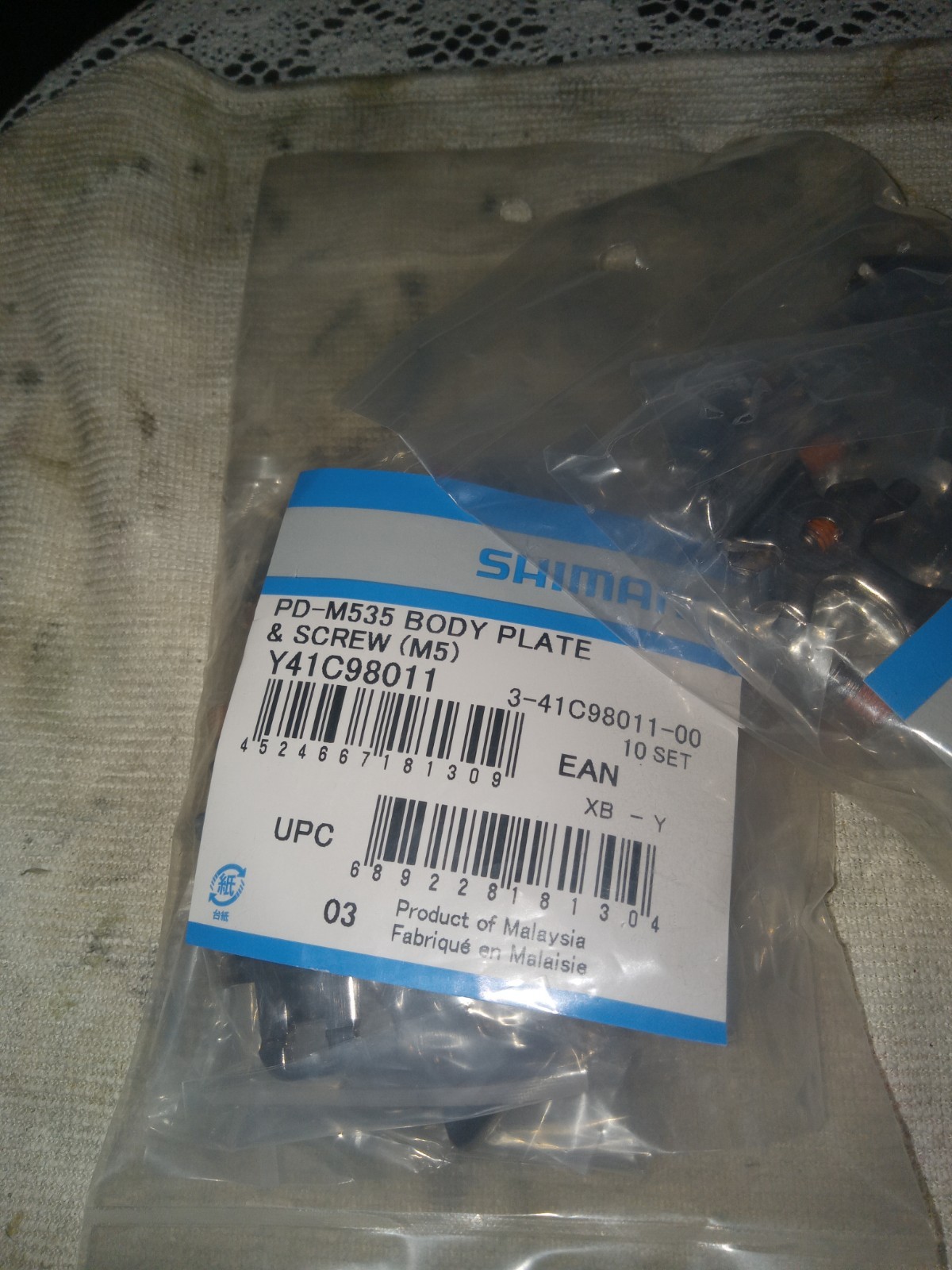 Vintage Shimano DX PD-M636 9/16 Pedals & Rebuild Service Availability