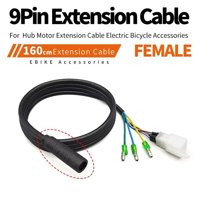E-bike Electric Bicycle Hub Motor Extension Cable 9Pin Male Female Wire 90-160cm