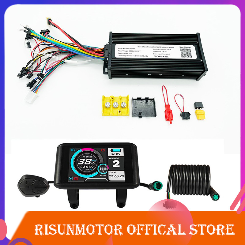 36V-52V 1000W-1500W 35A 3-mode Sine Wave ebike Controller with UKC-1 Display