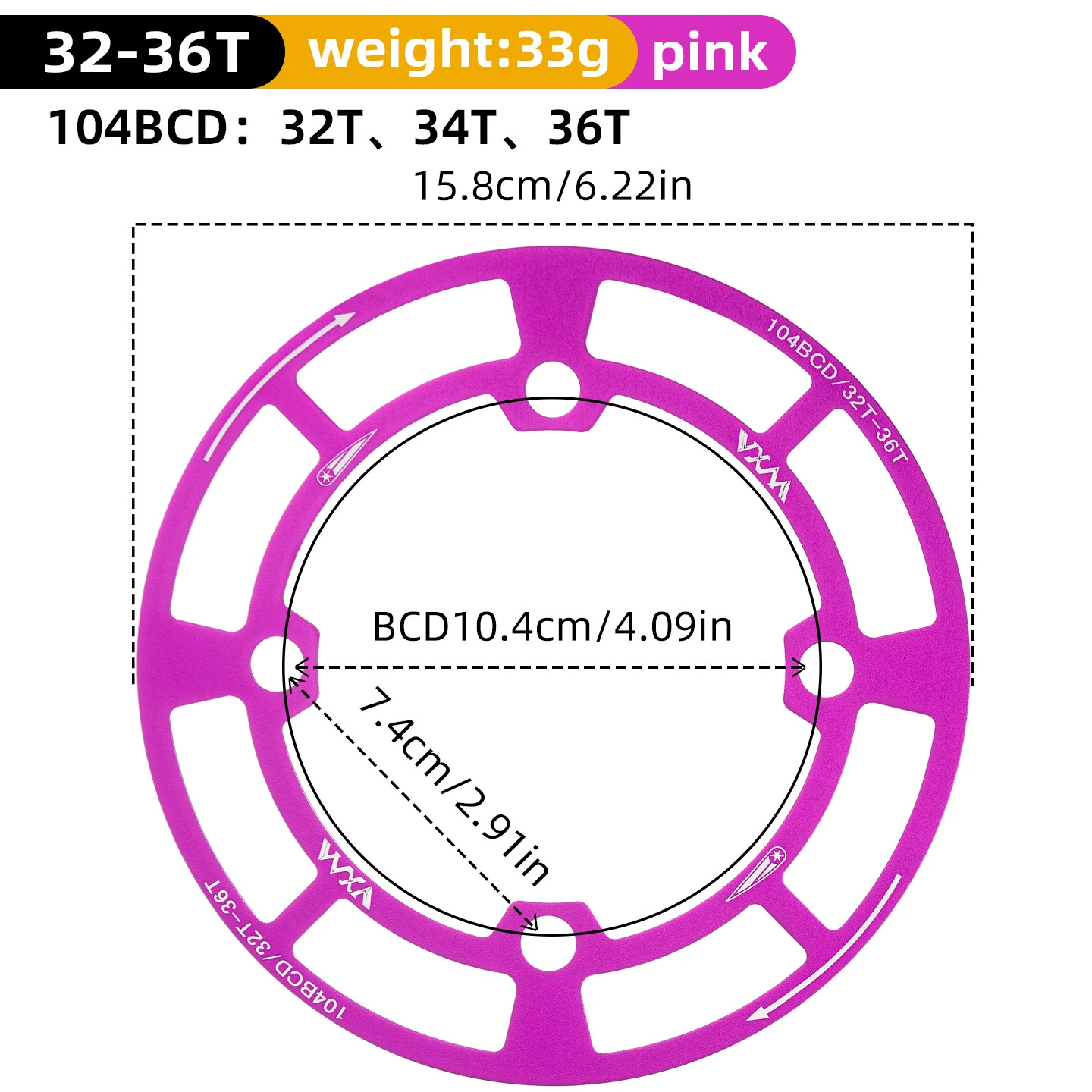 104BCD Bike Chainring Guard 32-42T Aluminum MTB Chainwheel Protector Cover