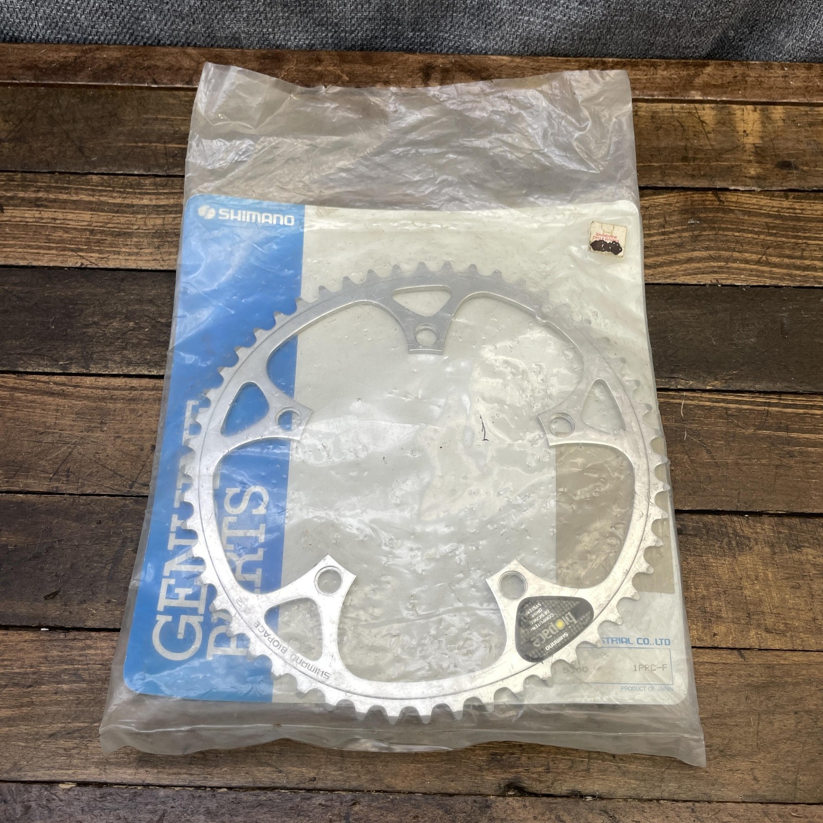Vintage Shimano Biopace 52T Chainring 130 BCD 5-Arm NOS Oval 600 Ultegra