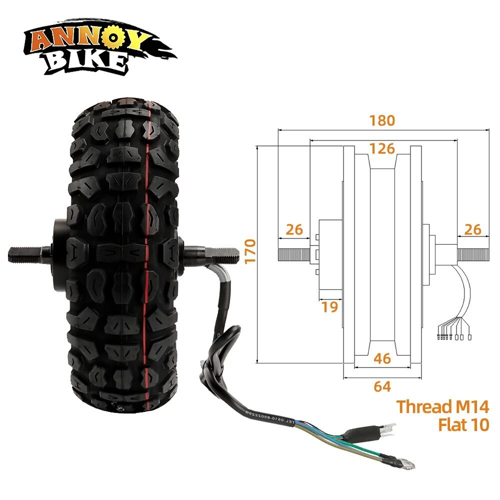 10 inch Hub Motor Disc Brake Off-road Tubeless Tire Electric Vehicle Scooter