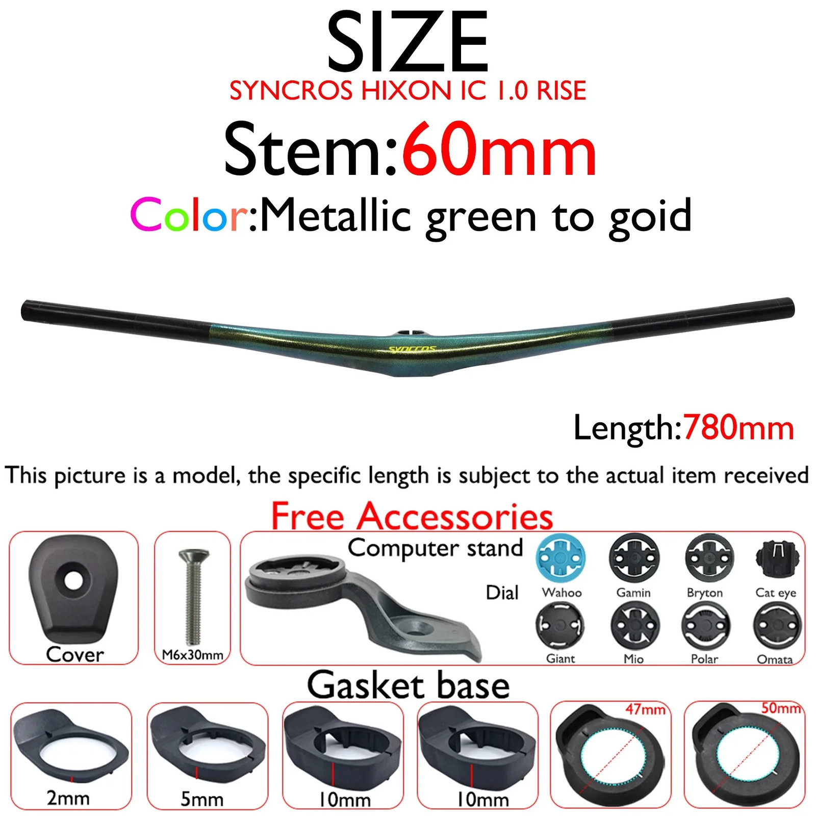 Carbon Fiber Integrated Mountain Bike Bar 28.6mm Clamp 780mm Bicycle Handlebar