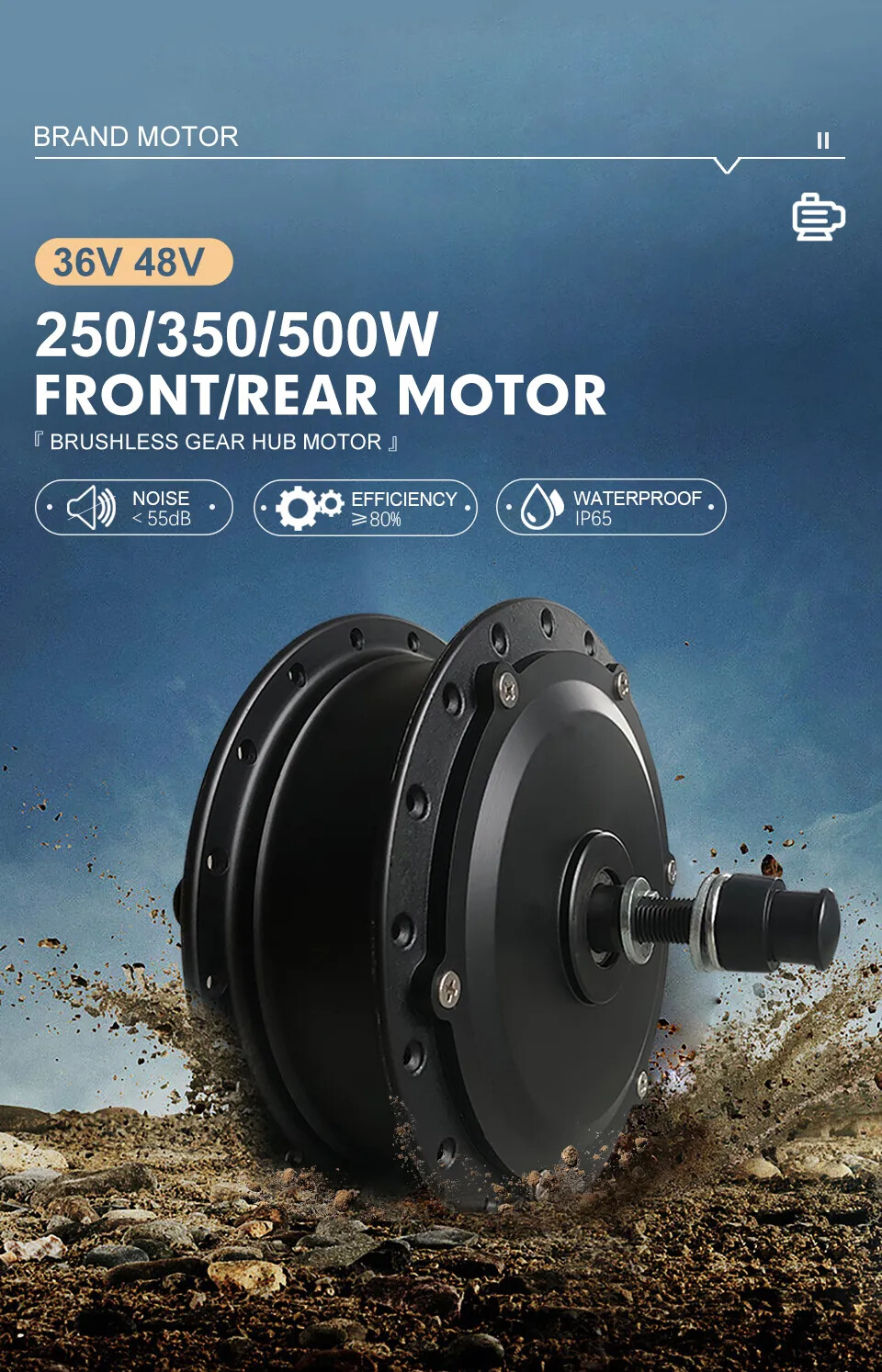 36V/48V 250W 350W 500W E-bike Front Drive Rear Rotate Cassette Hub Motor Wheel