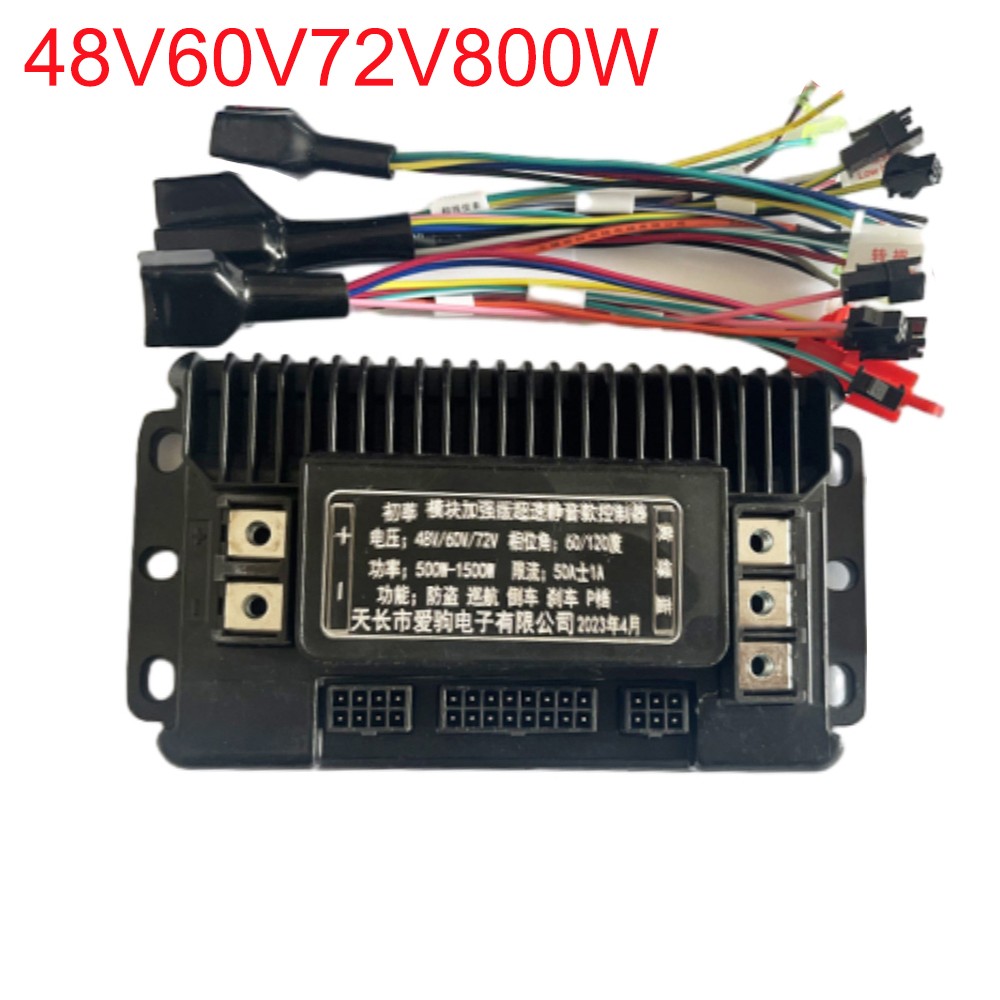 48V/60V/72V Sine Wave Electric Vehicle Controller 500W/1000W/1200W/1500W