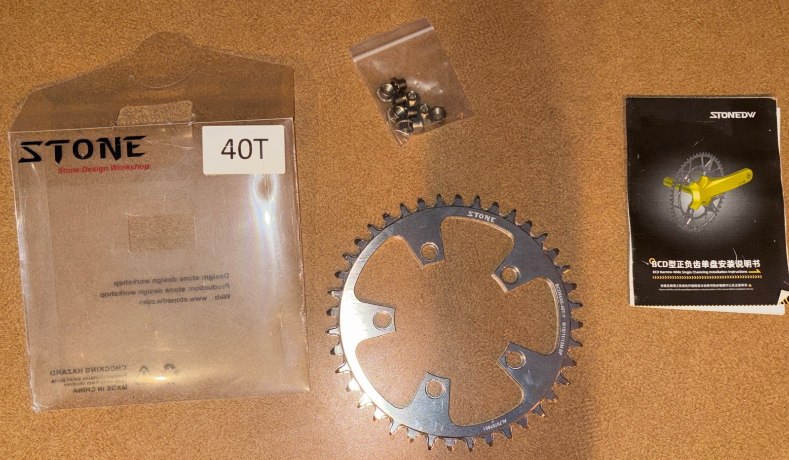 Stone 94BCD Round Chainring 5 Arm Crank 40 tooth 5 Bolts Mounting Crank