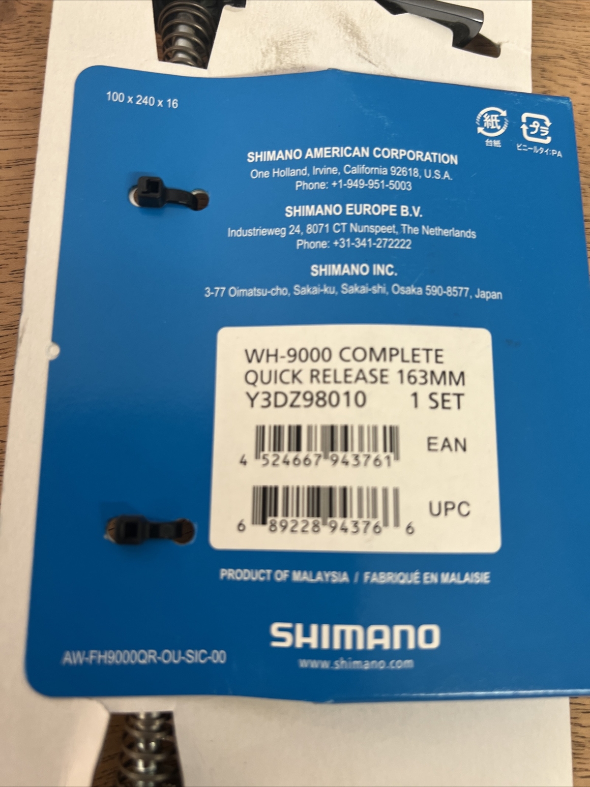 Shimano WH-9000 Rear Skewer QR 163mm