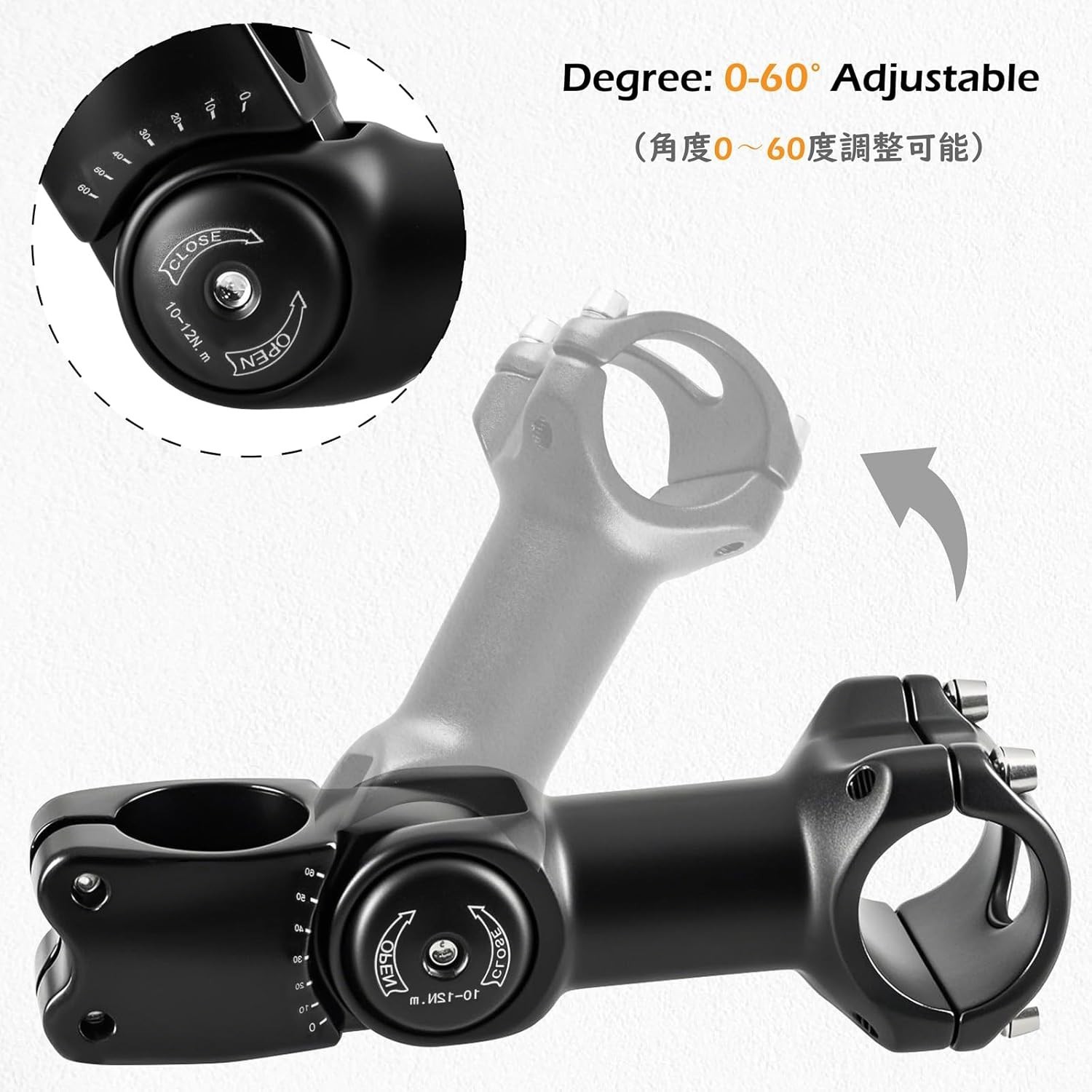 High-Strength Alloy Handlebar Extender – Customize Your Cycling Position