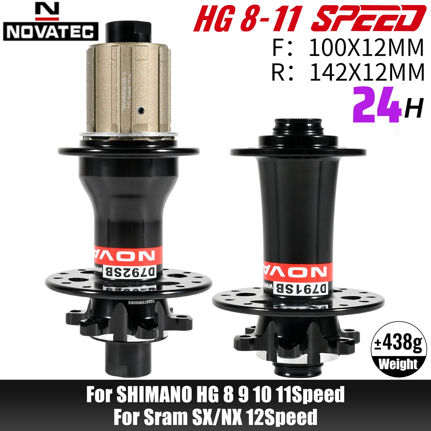Road Bike Hubs 100*12MM 142*12MM 8 9 10 11 Speed 28 24 Holes Disc Brake Hubs