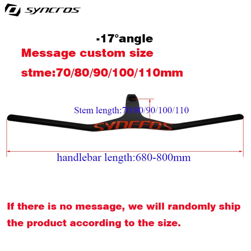 28.6mm -17Degree Carbon Integrated Cockpit Handlebar for Mountain Bike 660~800mm