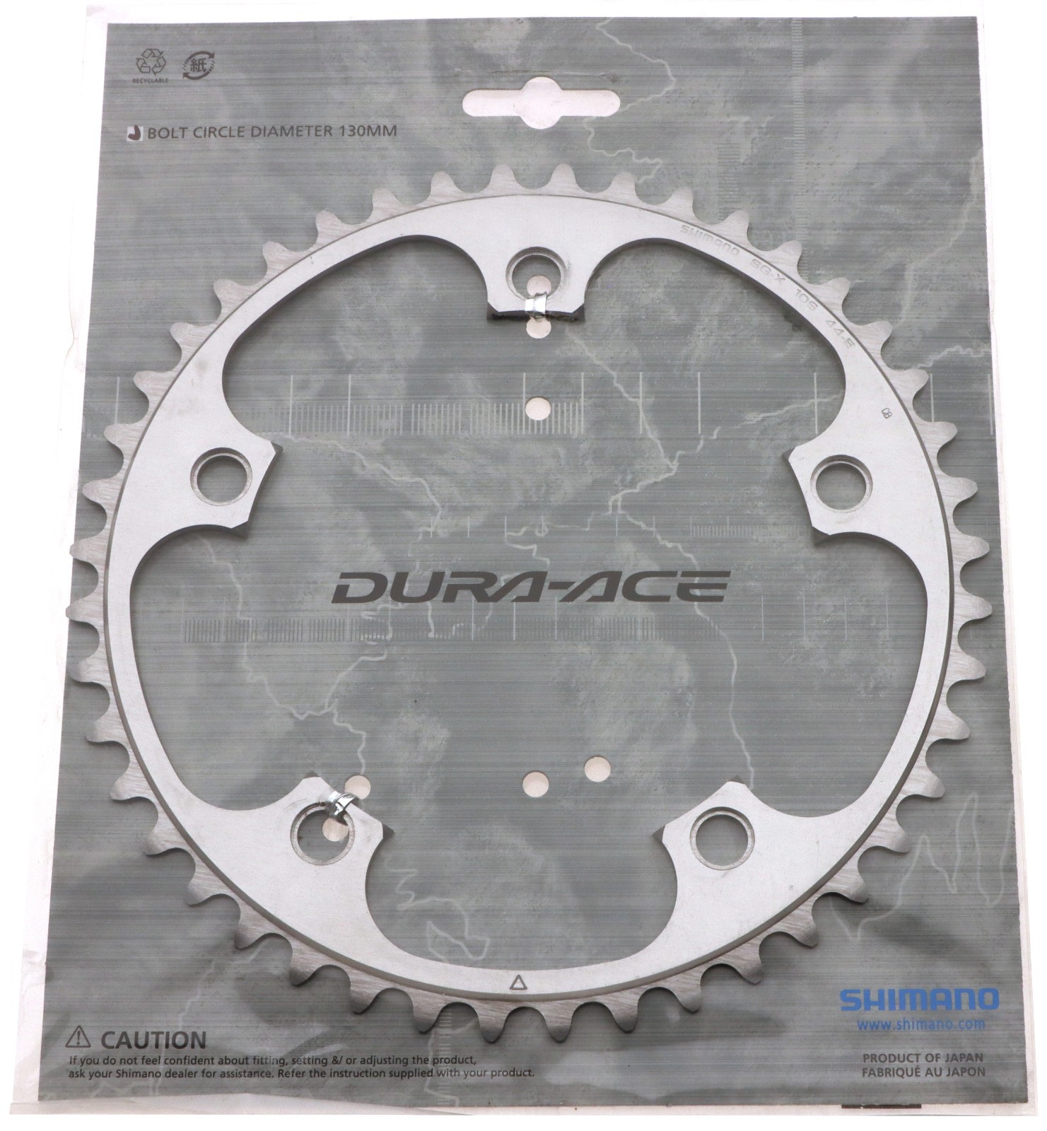 Shimano Dura-Ace FC-7800 Road Chainring 44T E SG-X 130 BCD 2X10 SPD 5 Bolt NOS
