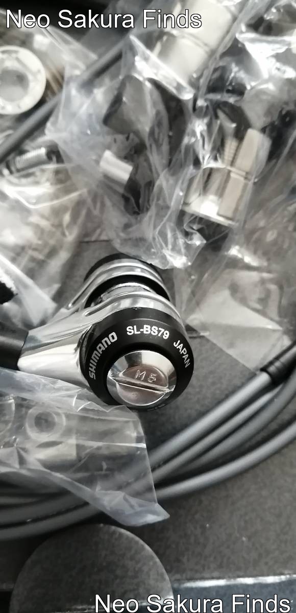 Shimano Dura-Ace 7900 Bar End 10s Shifters