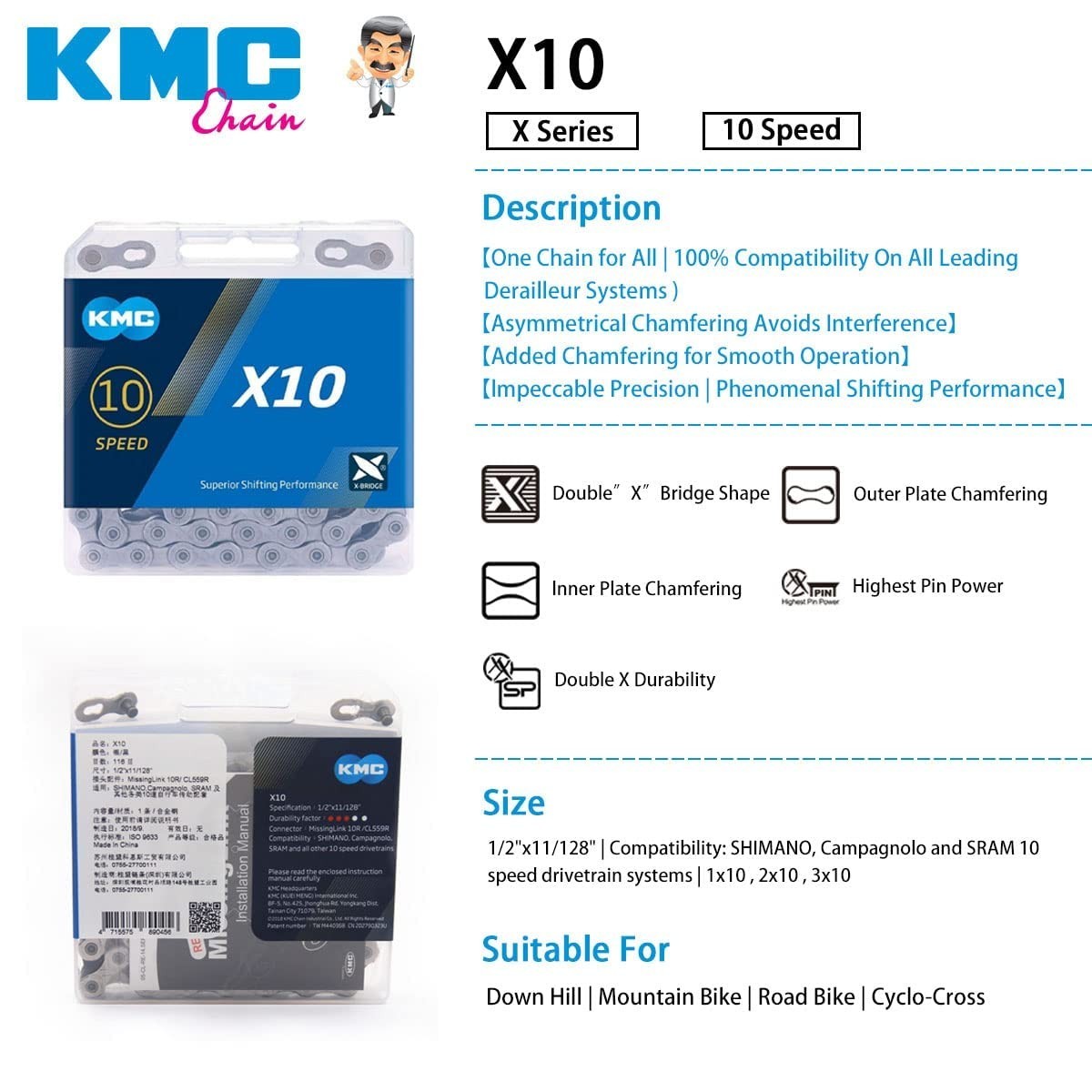 Bike Chain X10, KMC 10-Speed Bike Chain,1/2″ X 11/128″ – 116 Links