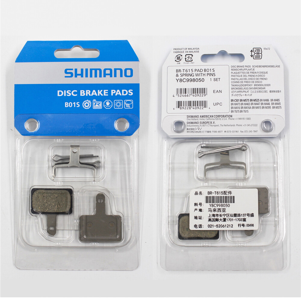 Shimano B01S Resin Disc Brake Pads For M315 M355 M395 M465 M475 M495 MT200 Spart