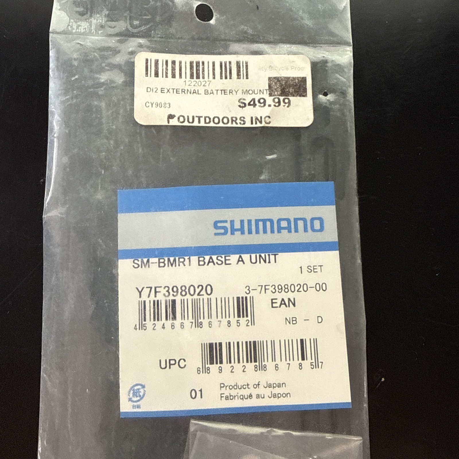 SM-BMR1 Di2 BASE A UNIT Y7F398020