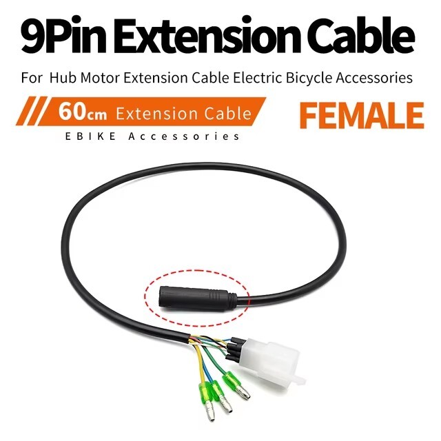 E-bike Electric Bicycle Hub Motor Extension Cable 9Pin Male Female Wire 90-160cm