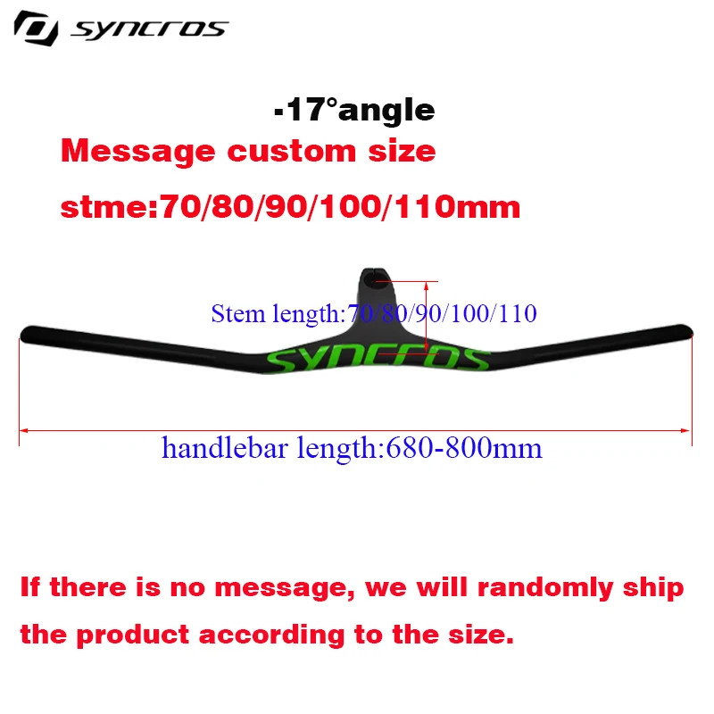 28.6mm -17Degree Carbon Integrated Cockpit Handlebar for Mountain Bike 660~800mm