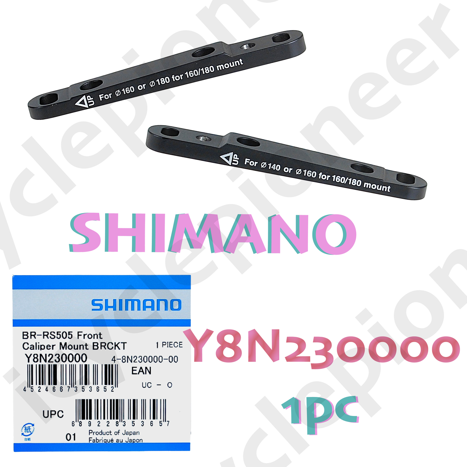 Shimano BR-RS505 Front Caliper Flat Mount Adapter Bracket 140/160mm Y8N230000