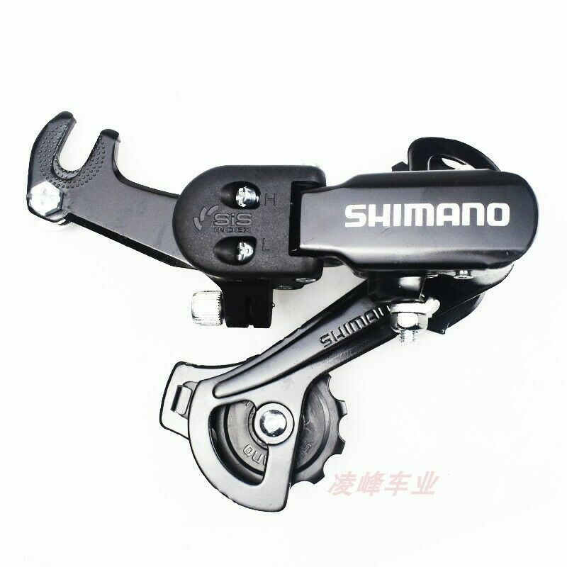 SHIMANO TOURNEY RD-TZ31-A-GS Rear Derailleur 6/7 Speed Direct/Hanger MTB Bicycle