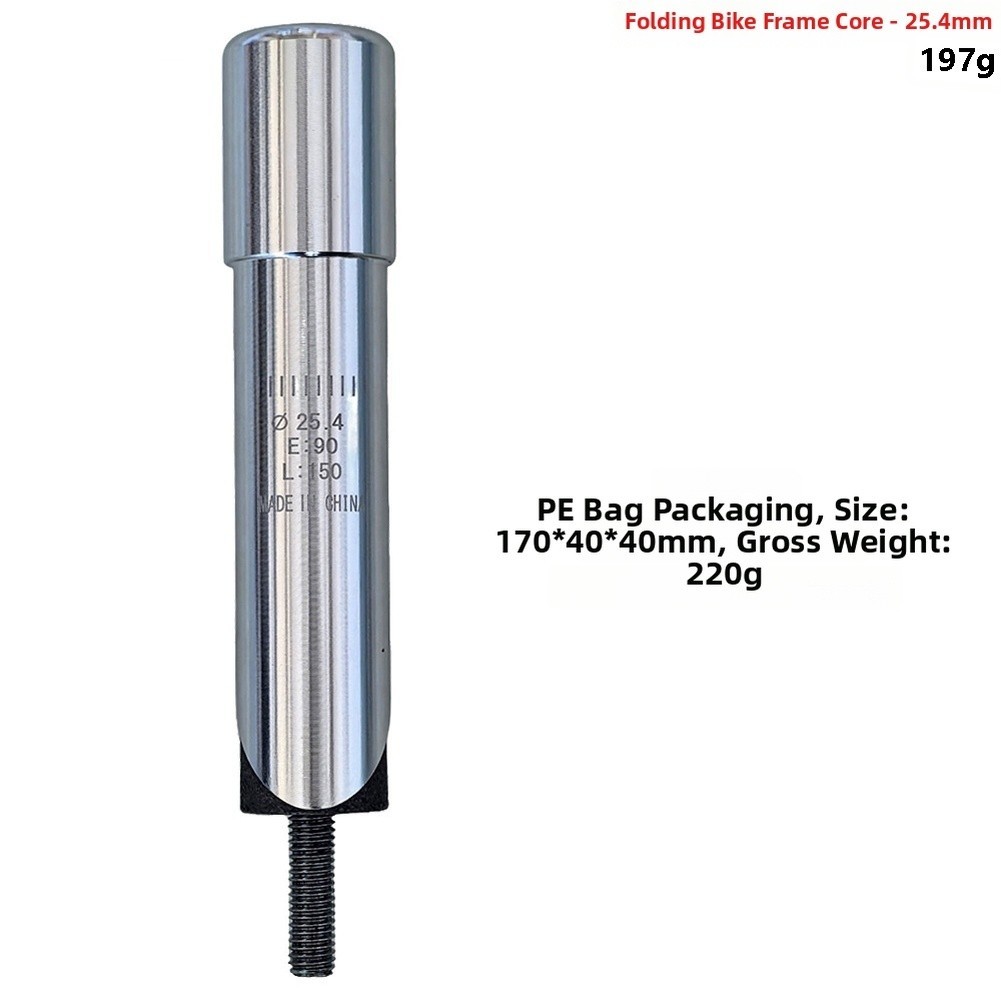 Folding Bike Fork Extender Aluminum Alloy Riser 4-8cm Height Adjustable