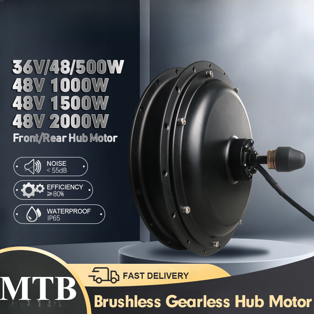 MTB Ebike 500W 1000W 1500W 2000W 36V 48V Brushless Gearless Front Rear Hub Motor