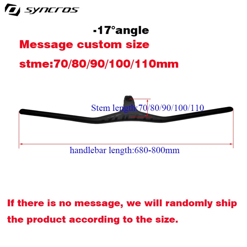 28.6mm -17Degree Carbon Integrated Cockpit Handlebar for Mountain Bike 660~800mm