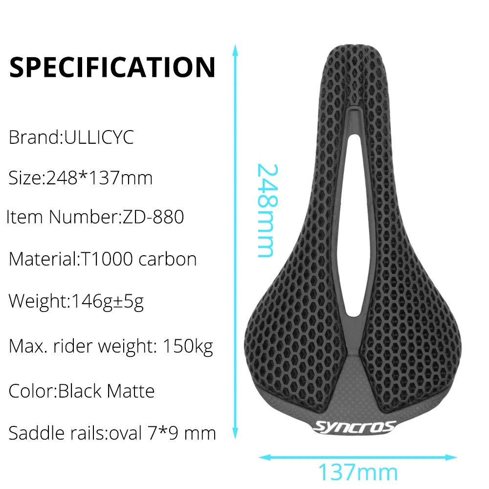3D Printed Ultralight Bicycle Saddle 146g 248x137mm Carbon Saddle Bicycle Seats