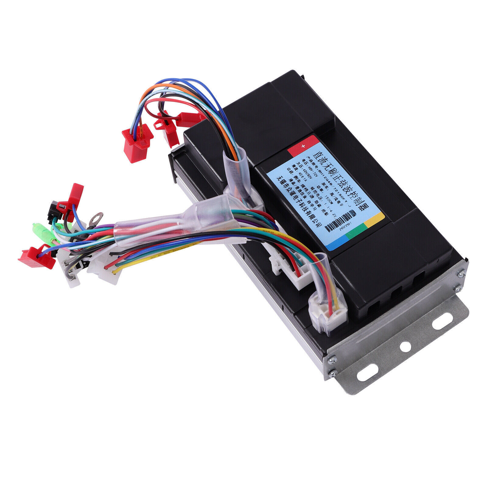 1500W Sine Wave Control Electric Controller Low Noise Brushless Motor 48V -72V