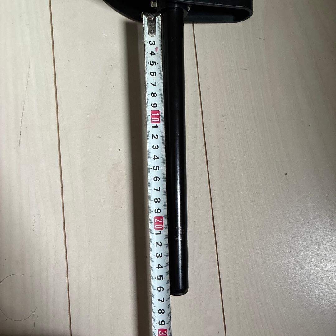 Strider Extension Saddle 26cm Length Used with Minor Marks