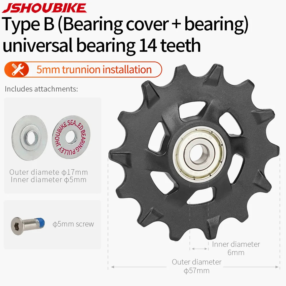 JSHOUBIKE Bicycle Pulley Bearing Wheel 11T 13T14T15T16T17T Road Bike Derailleur