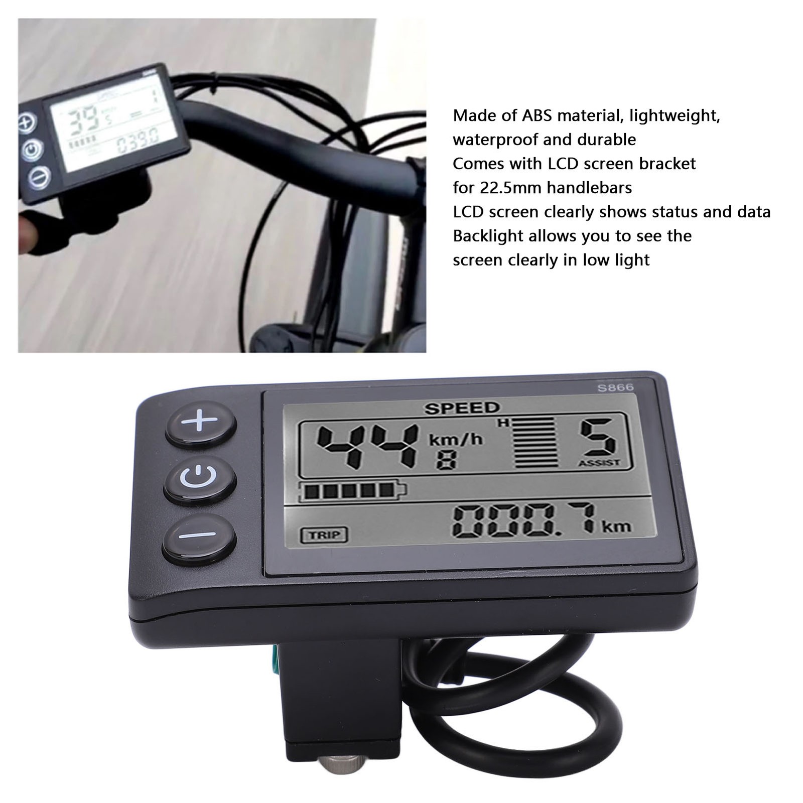S866 LCD Display Large Clear Screen 22.2mm Handlebar Mount E-Bike Speedometer