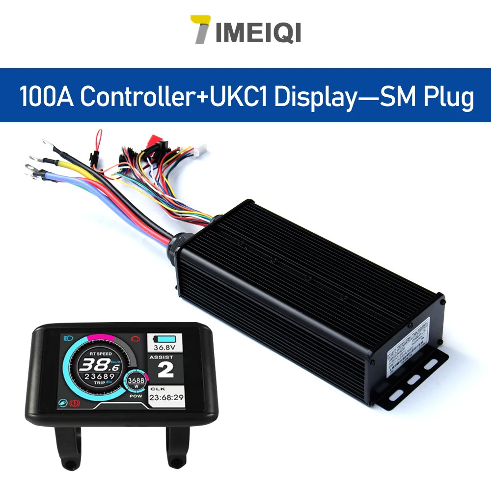 E-bike Sine Wave Controller 100A Three-Mode 48V 72V with UKC1 LCD Color Display