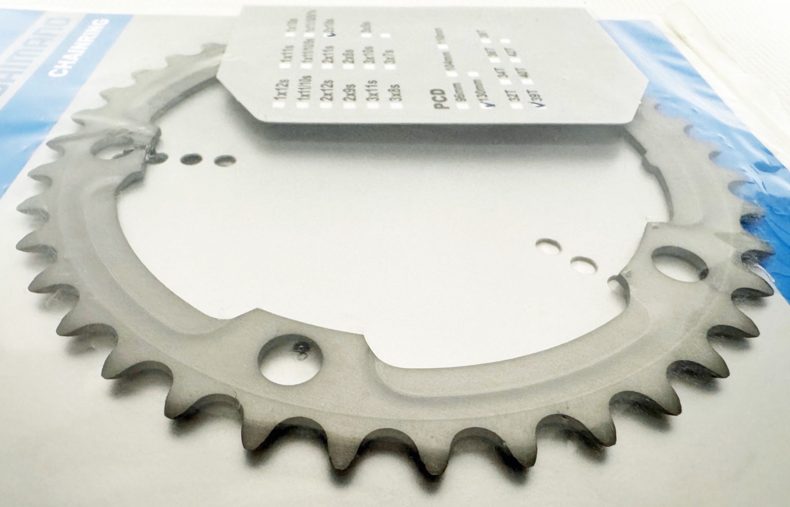 Shimano FC-5700 105 39 Tooth, 2x10s 130 bcd Sliver Chainring, Part No. Y1M339000