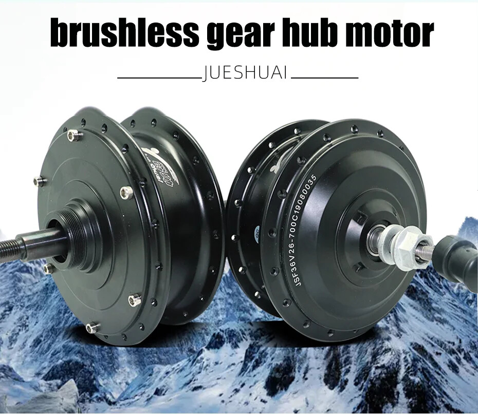 250W 500W 48V 26in 700C Electric Bicycle Brushless Gear Front Rear Hub Motor Kit
