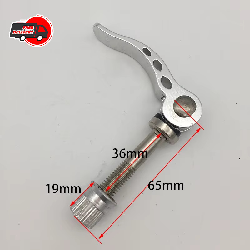 Aluminium Bike Seatpost Clamp Quick Release Mtb Seat Tube Bicycle Part