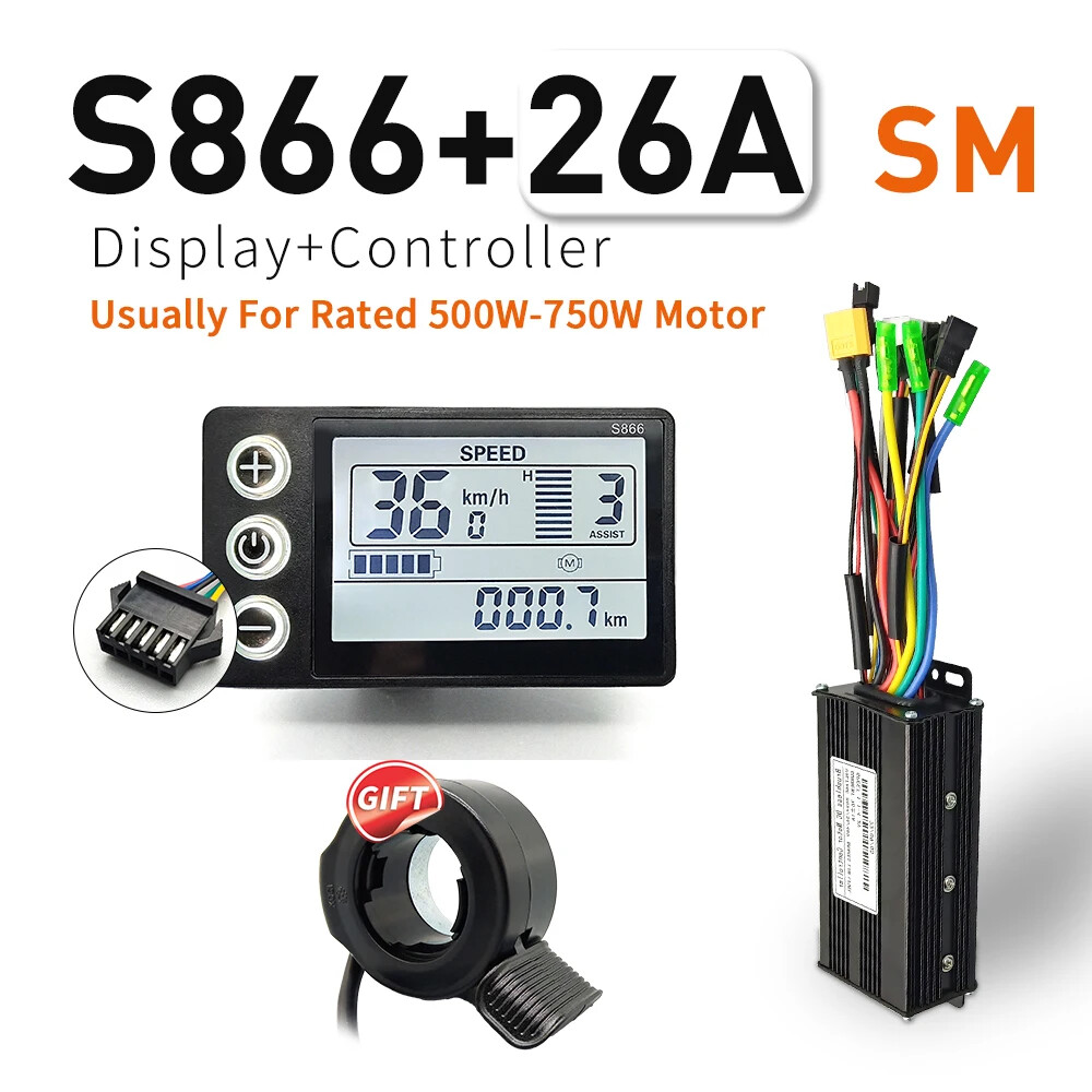 E-bike 36V/48V 17A 40A Three-Mode Sine Wave Controller with 866 LCD Display
