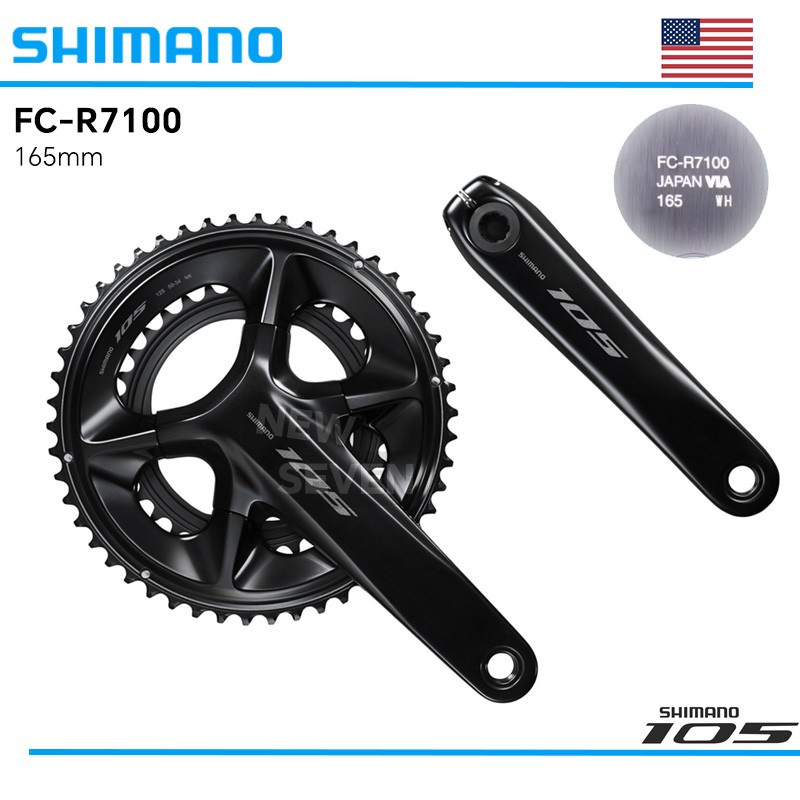 Shimano FC-R7100 170/165mm Crankset 2*12 Speed 50-34t 52-36t Hollowtech II-OE