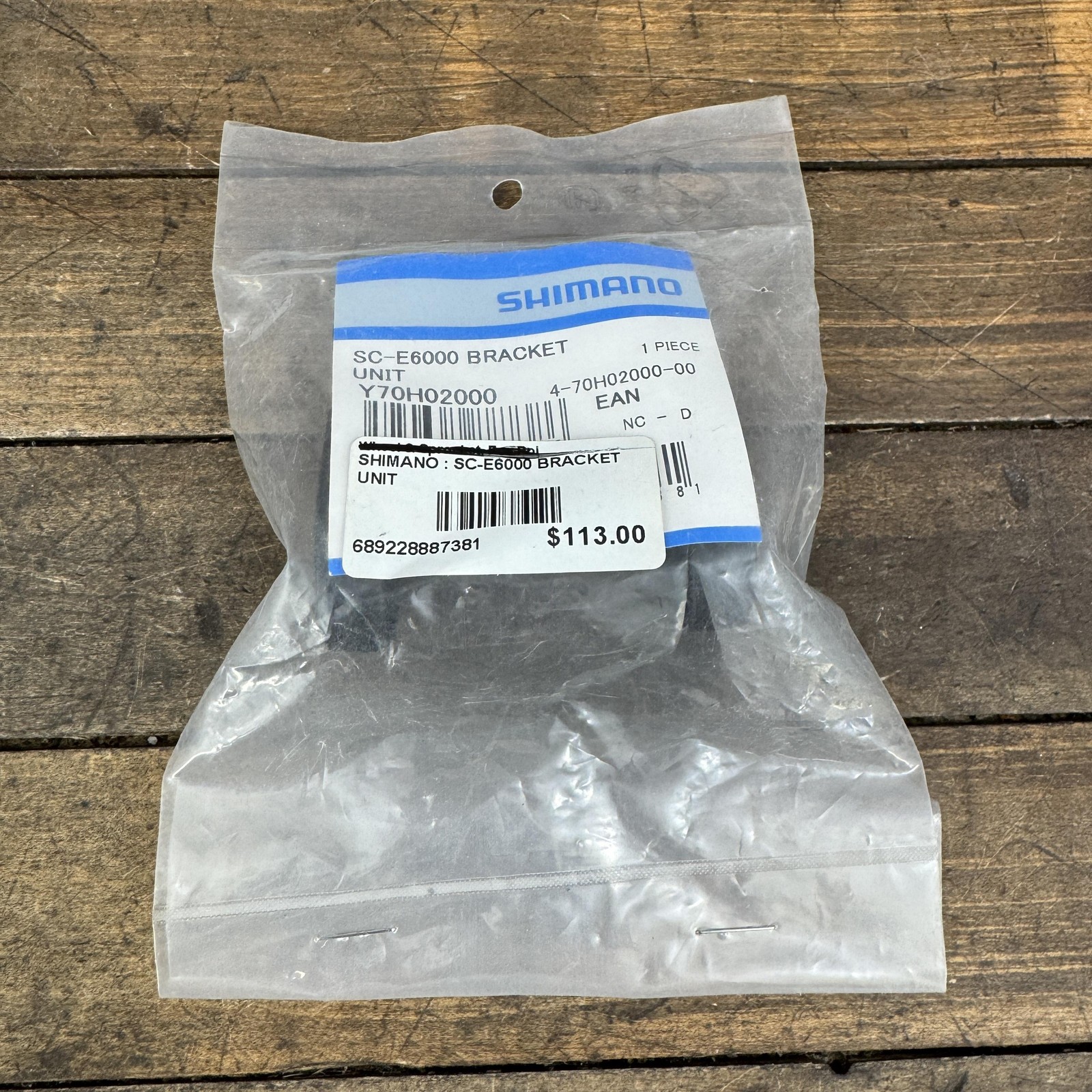 Shimano SC-E6000 Display Bracket Unit Y70H02000 Black STEPS E-Bike Mount