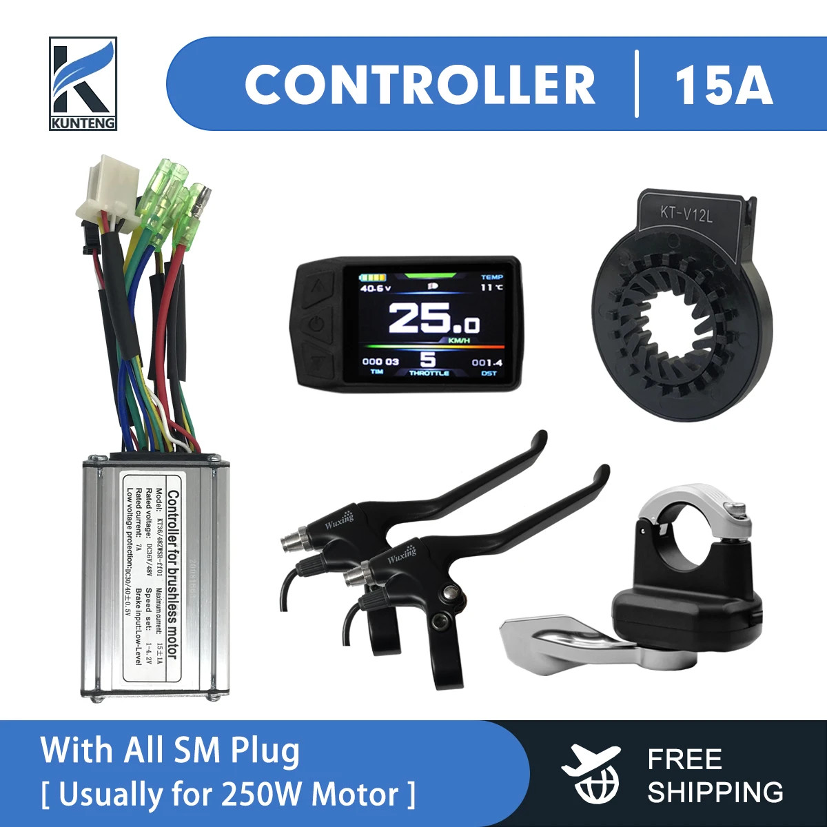 15A-50A E-bike Controller 250W-3000W SM/Waterproof with Electric Bike Display