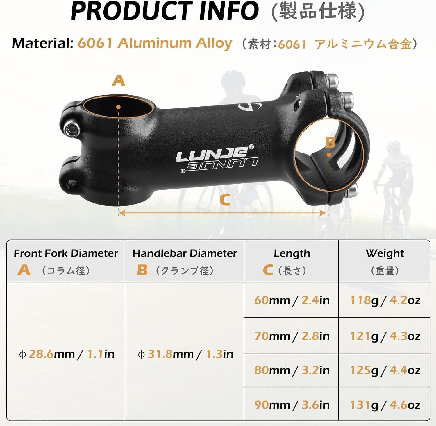 31.8 Bike Stem 7 Degree 60mm 70mm 80mm 90mm Bicycle Handlebar Stem Riser Bar …
