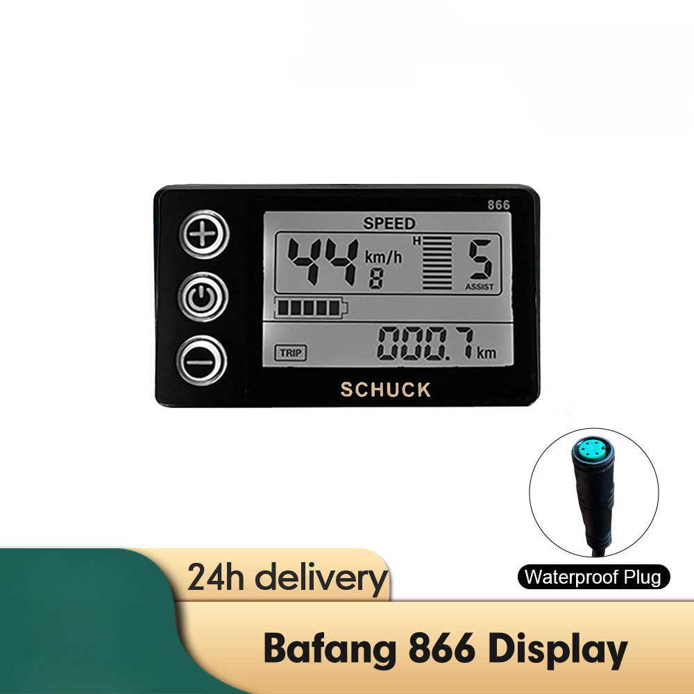 S866 LCD Display with 5 Pin Waterproof Female Connector Use for Electric Bicycle