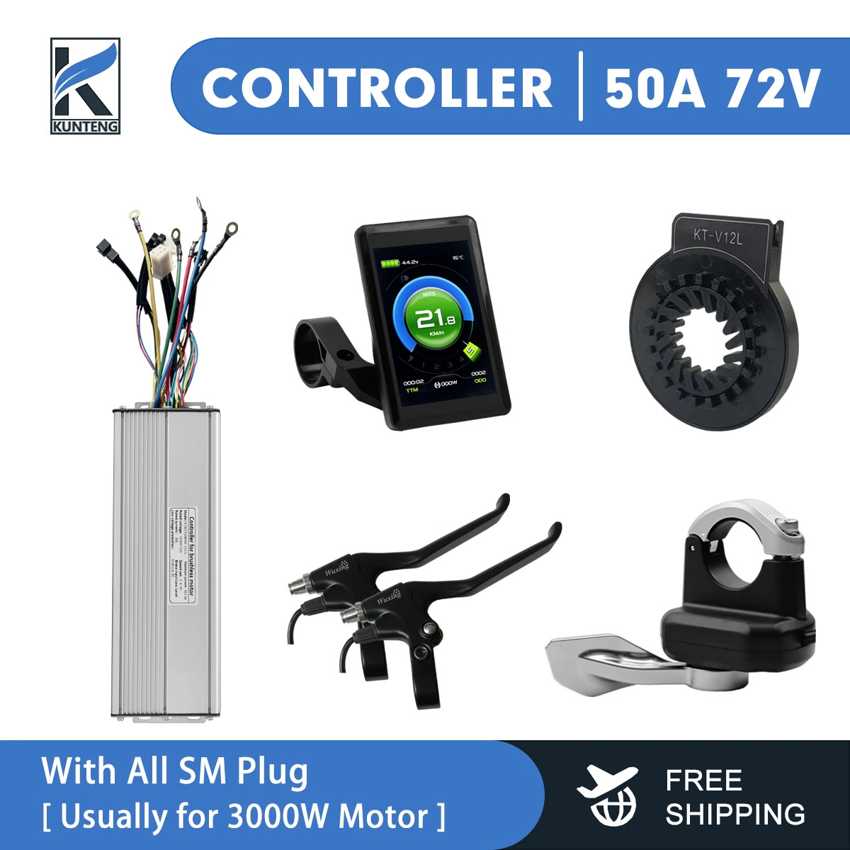 15A-50A E-bike Controller 250W-3000W SM/Waterproof with Electric Bike Display